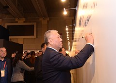 CHM_6870.jpg