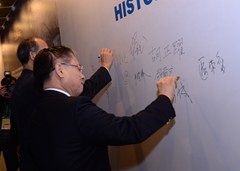 CHM_6884.jpg