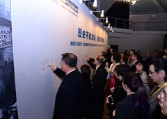 CHM_6887.jpg