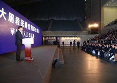 IMG_1343.jpg