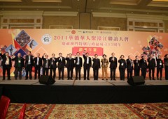 IMG_1519.jpg
